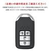 [Xangetor] Compatible Product WR-V Key Case Freed Key Shell for