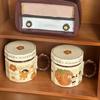 Maillard Mug Cute Ceramic Cup with Lid Spoon Male and Female Retro Water Cup Office Coffee Milk Cup