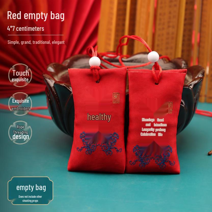 Shangtianzhu Auspicious Amulet: Peace, Fortune, and Health Brocade Incense Pouch