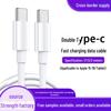 PD60W Gyorstöltés Kettős Type-C Fonott Kábel Huawei & Apple 16 Mobiltelefonokhoz