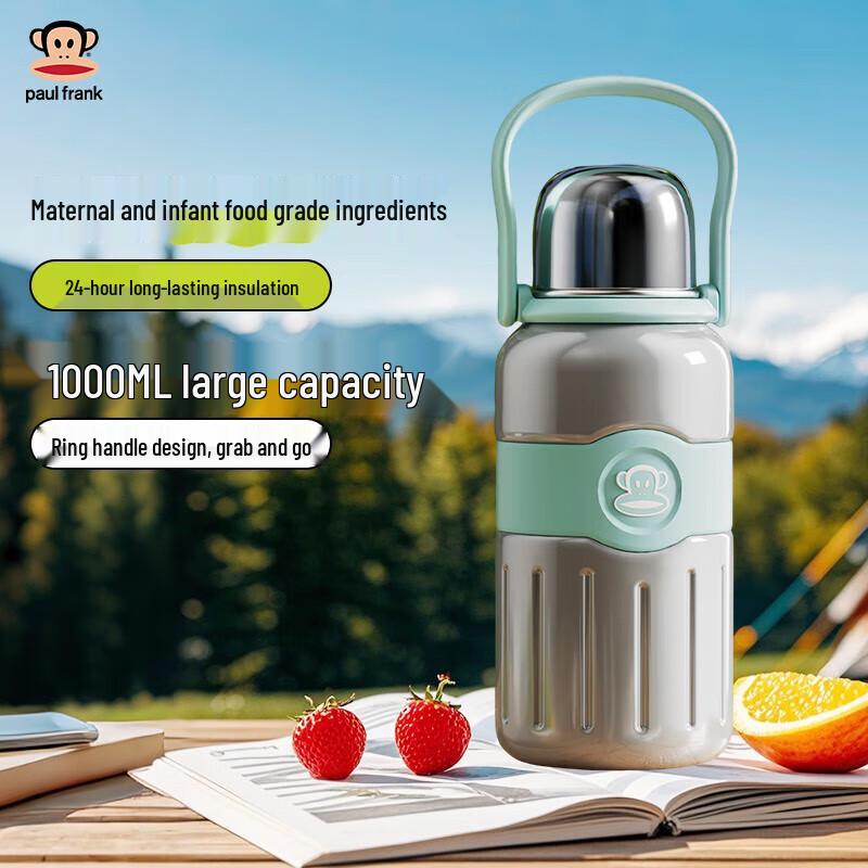 Paul Frank Large Capacity Stainless Steel Thermos with Tea Infuser