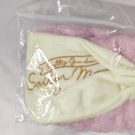 Sailor Moon Cosmos x 3COINS Collaboration Hair Band, Princess Serenity/Usagi Tsukino Pink Fluffy Headband Official Merch