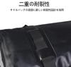 AFISHTOUR Motorcycle Side Touring Large Capacity 30L x Left and Right Fully Dustproof and Easy Universal Black Bags, Waterproof, Bags, Camping,