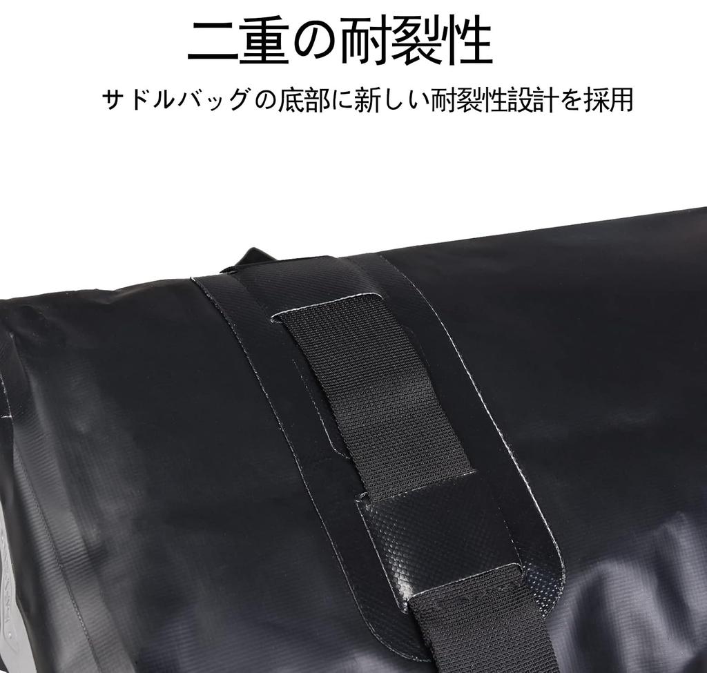 AFISHTOUR Motorcycle Side Touring Large Capacity 30L x Left and Right Fully Dustproof and Easy Universal Black Bags, Waterproof, Bags, Camping,