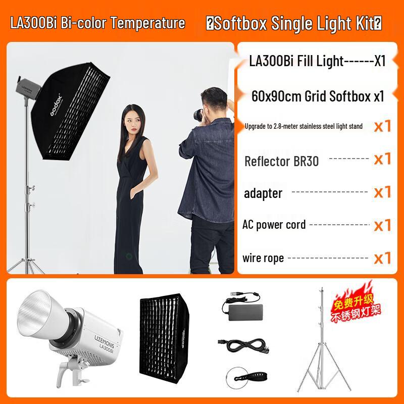 Godox LA300Bi Bi-Color LED Video Light