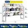 3-Tier Stainless Steel Kitchen Workbench Rack