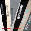Spring Korean Style Boys' Sports Trousers, Trendy Anti-Mosquito Children's Pants with Letter Design