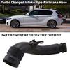 N60R-13717602651 Car Turbo Charged Intake Pipe Air Intake Hose For-BMW 3 Series F30 1 Series F20 4 Series F32 2 Series F22