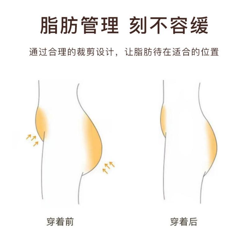 Women Seamless Shapewear With Chest Pad Tummy Control Butt Lifting Bodysuit