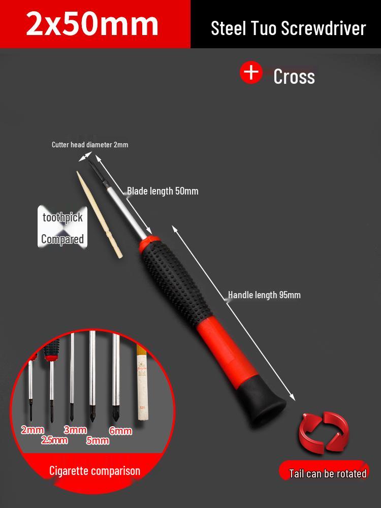 Gangtuo Household Screwdriver Set: German Flathead, Phillips, and Large Screwdrivers for Disassembly.