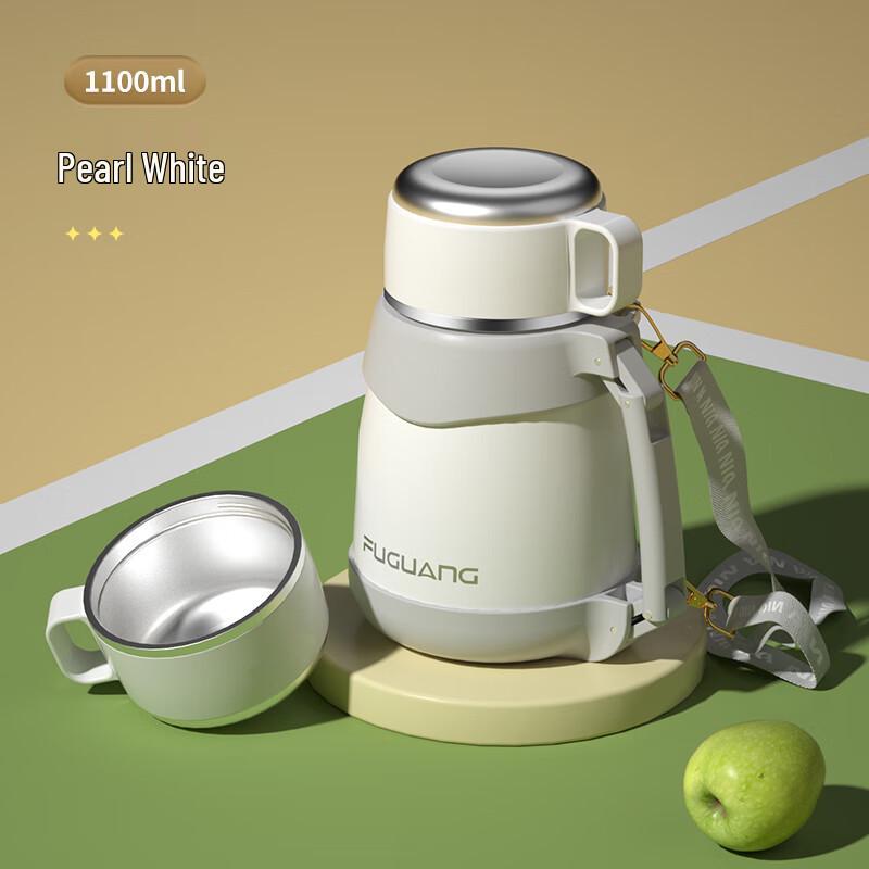 FUGUANG 316L Stainless Steel 1100ml Portable Thermos Bottle