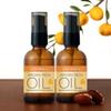 Argan Hair Treatment Rich Oil 60ml X 2