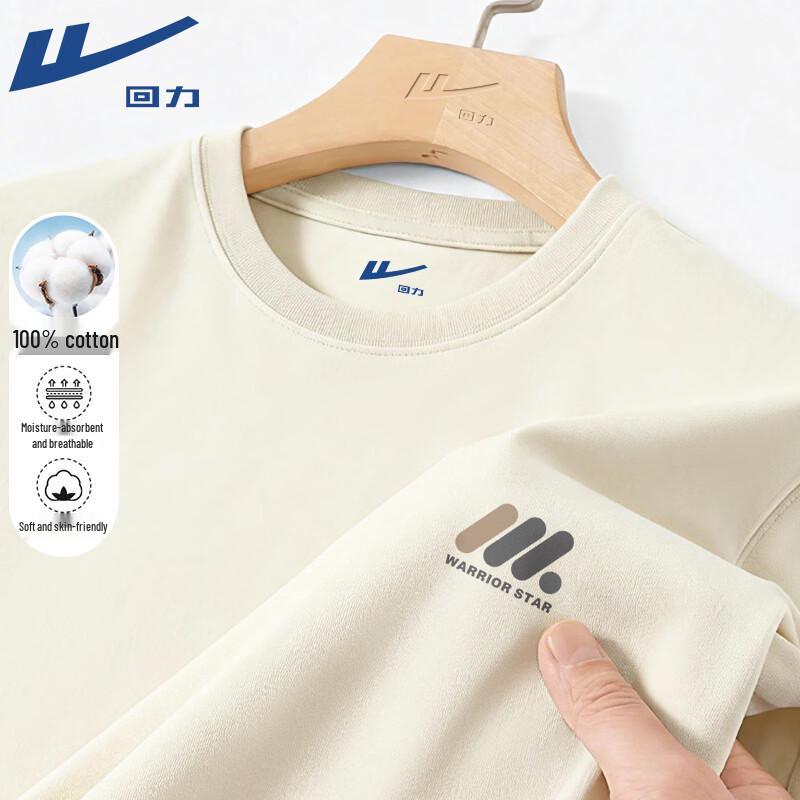 

Warrior Men s Cotton Loose-Fit Sport T-Shirt 2XL