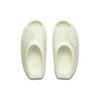 New LiNing Xuankong Slay Slide Slippers Unisex Cream White AZST011-1