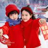 Jeanswest Kids' Red Chinese New Year Sweatshirt