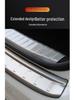 Geely Emgrand EVPro Gen 4 Trunk Guard Trim & Threshold Strips