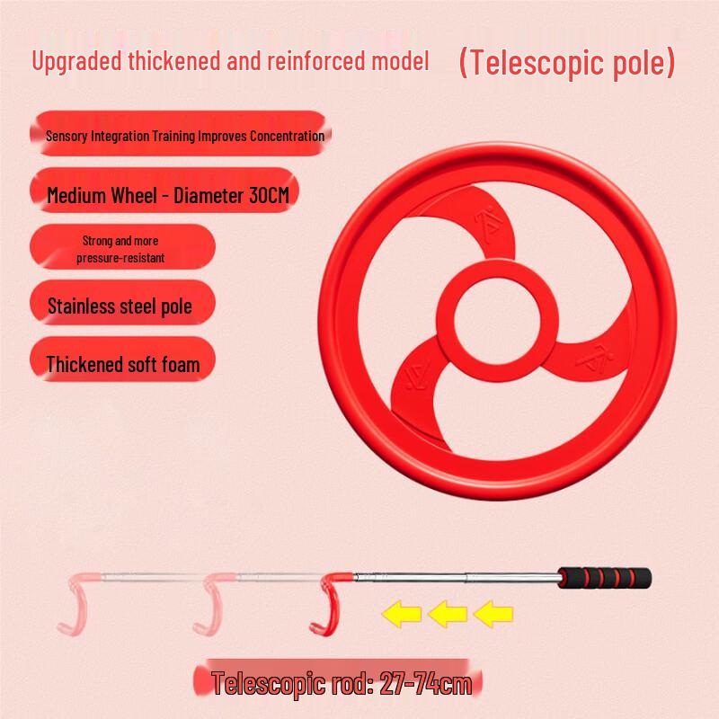 Kids  Rolling Iron Hoop Game Set