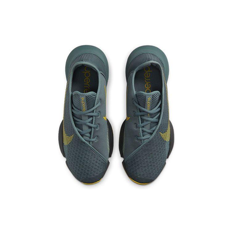 Nike Air Zoom Superrep 2 Hasta CU6445-307