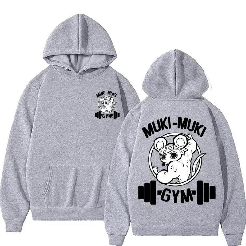Yapon Anime Erkaklar Kapyushonli Sviteri Katta O'lchamli Kundalik Kapyushonli Sviter Erkaklar Ayollar Dizayni Pullover Erkaklar Junli Kapyushonlari