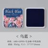 Eco-cotton Neutral Ink Ink Pad Quick-drying Waterproof Rich Color for DIY Handbook Office Contract Agreement Sealing