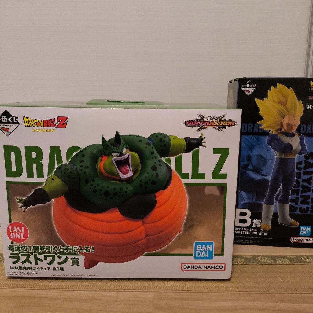 [USED] Dragon Ball Z Cell Figure Last One Prize Vegeta Figure