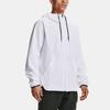 Under Armour Woven Series Einfarbige Logo Kapuzen Windbreaker Jacke Herren Jacken Weiß 1361612-100