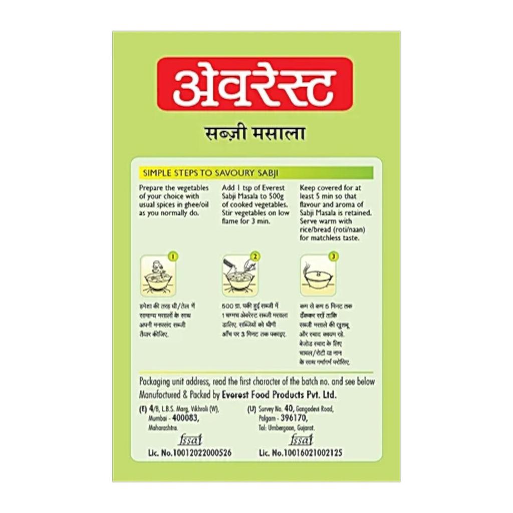 Everest Sabji Masala Spice Blend 50 g X Pack of 1 For Flavorful Vegetable Cooking And Rich Aromatic Home Meals