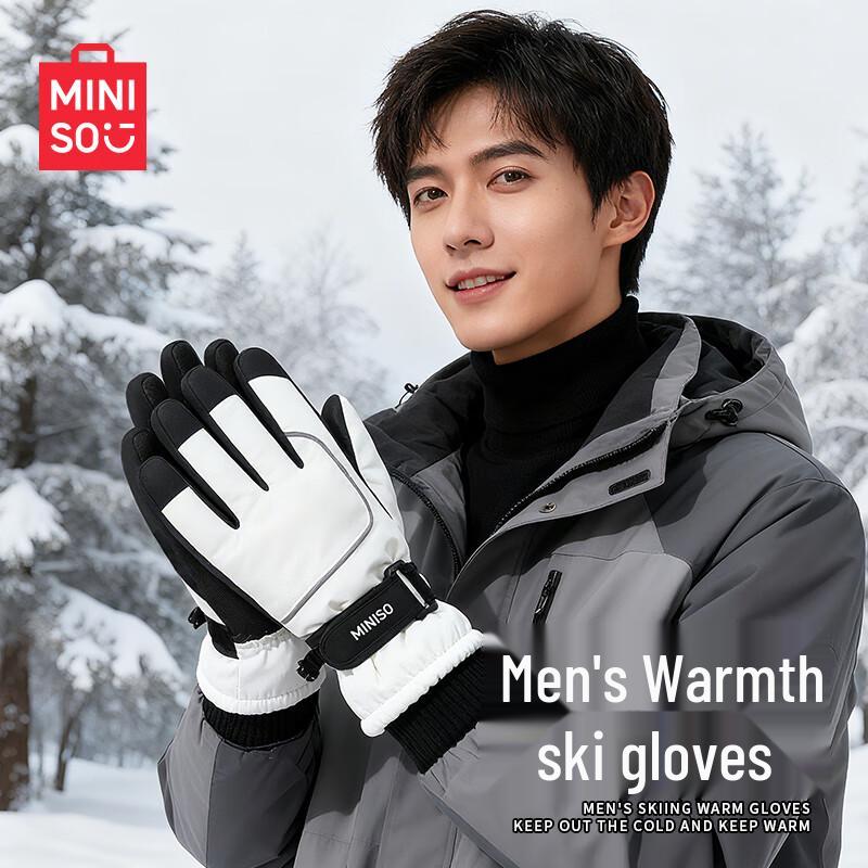 

MINISO Men s Winter Warm Ski & Cycling Gloves One Size