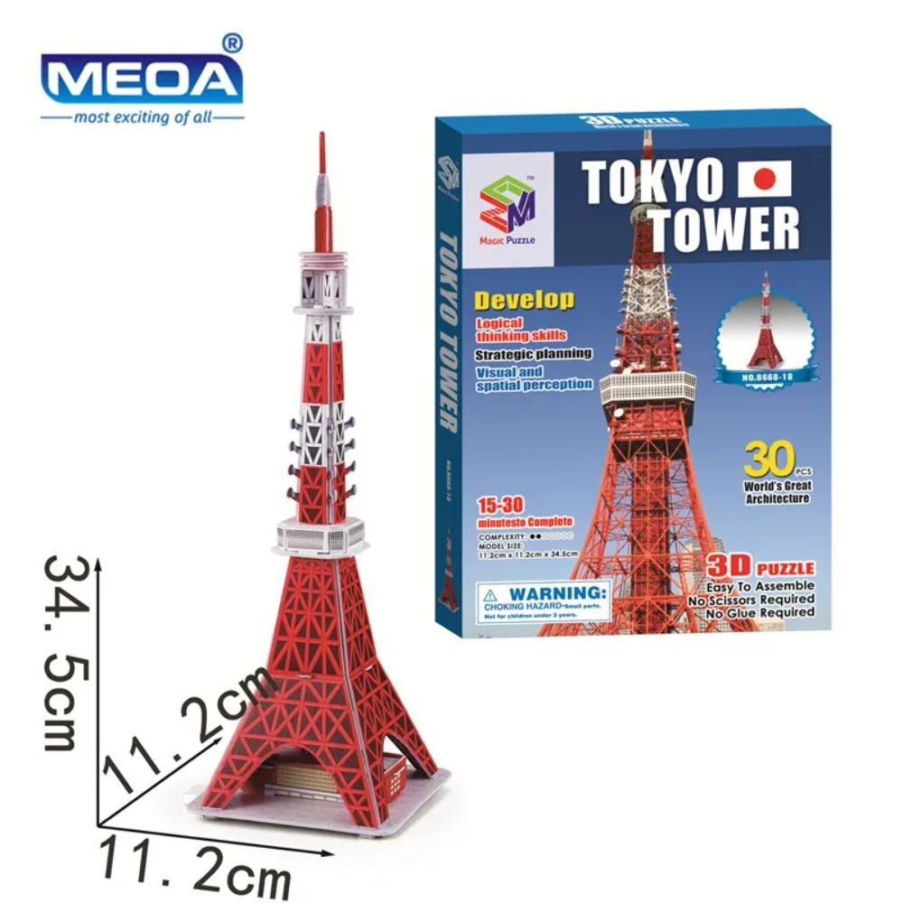 40 Tarz Dünya Ünlü Mimari Bina 3D Puzzle Model İnşaatı Yapboz Oyuncakları Çocuklar İçin Noel Hediyesi