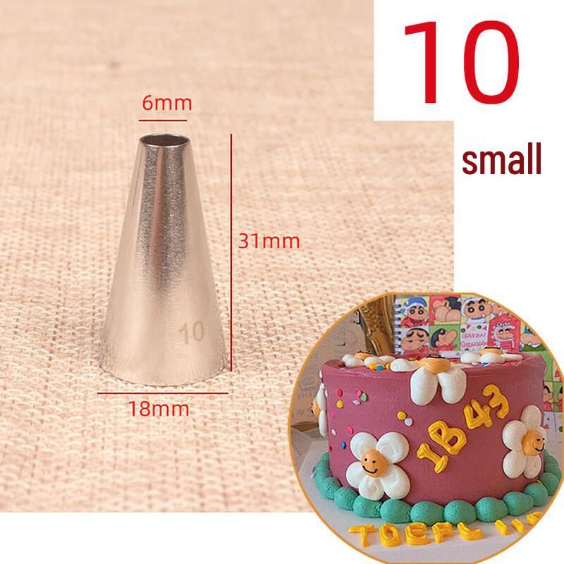 Vintage Cake Decorating Piping Nozzle Set