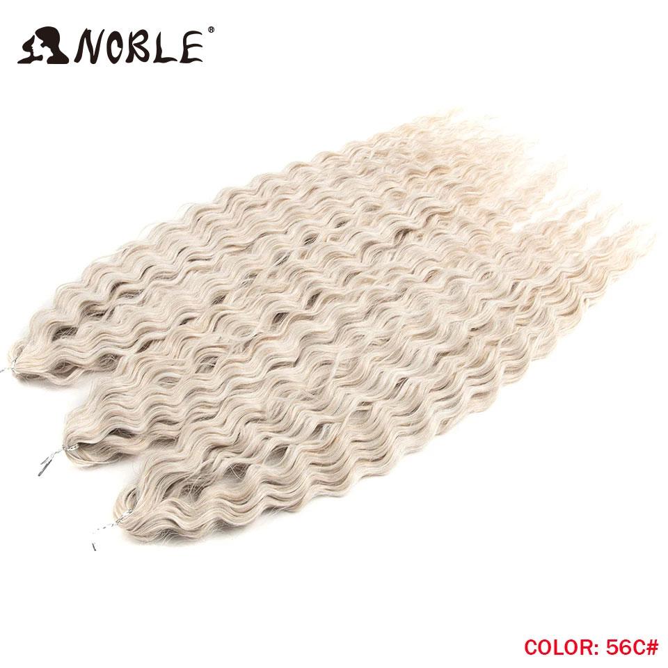 Edles Häkelhaar Locken Haar Wasserwelle 24 Zoll 300g Ombre Blond Twist Häkelhaar Zopf Haar Deep Wave Flecht Haarverlängerung
