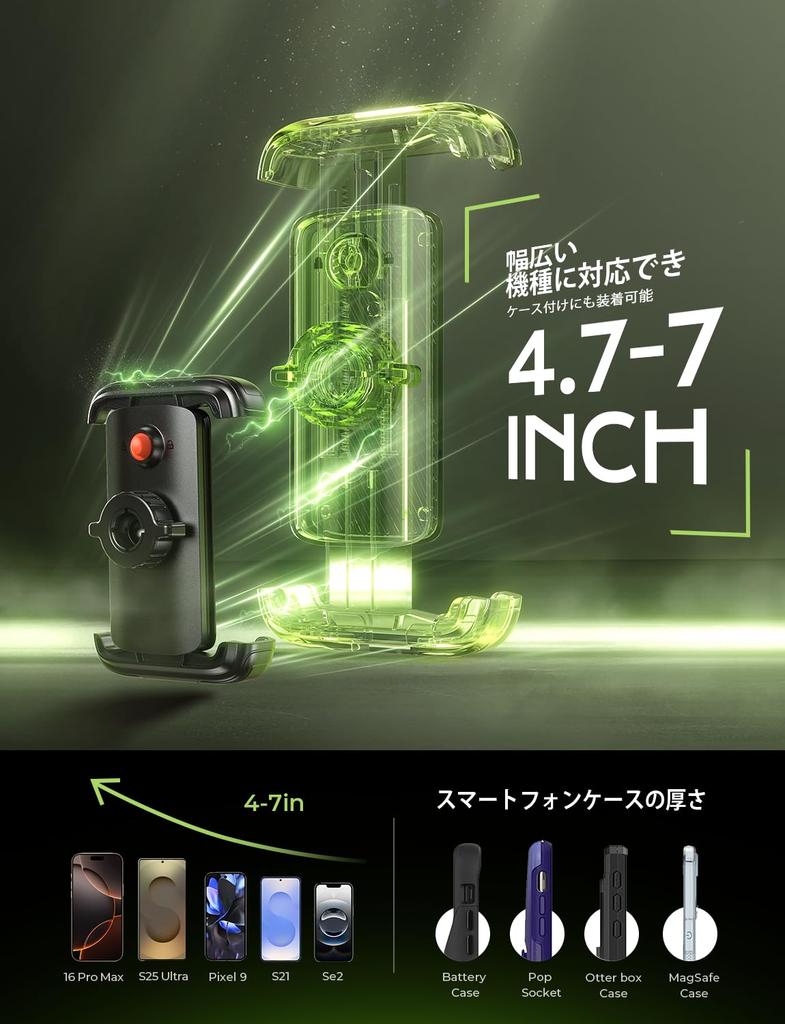 LISEN Fahrrad-Smartphone-Halterung für Rennräder Einfache Vibration Kompatibel mit Elektro-, Cross- und Drop-Praktisch Kompatibel mit iPhone 11 Pro und