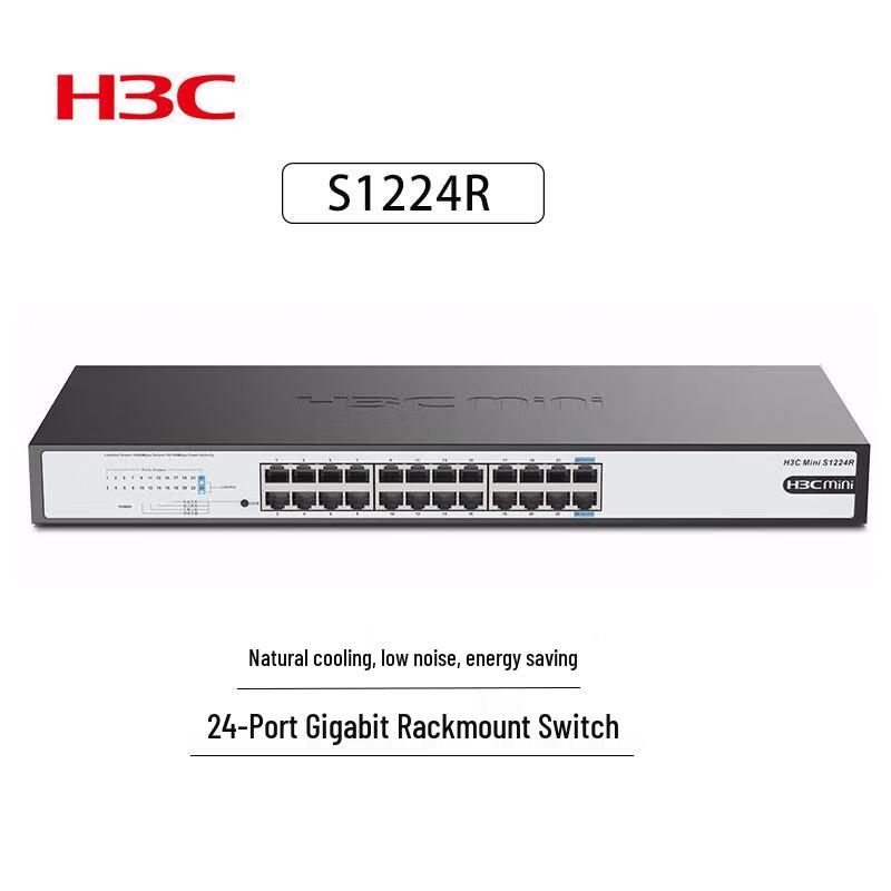 

H3C S1224R 24-Port Gigabit Unmanaged Network Switch