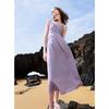 Sancai Women's 2025 Summer Vacation A-Line Maxi Dress