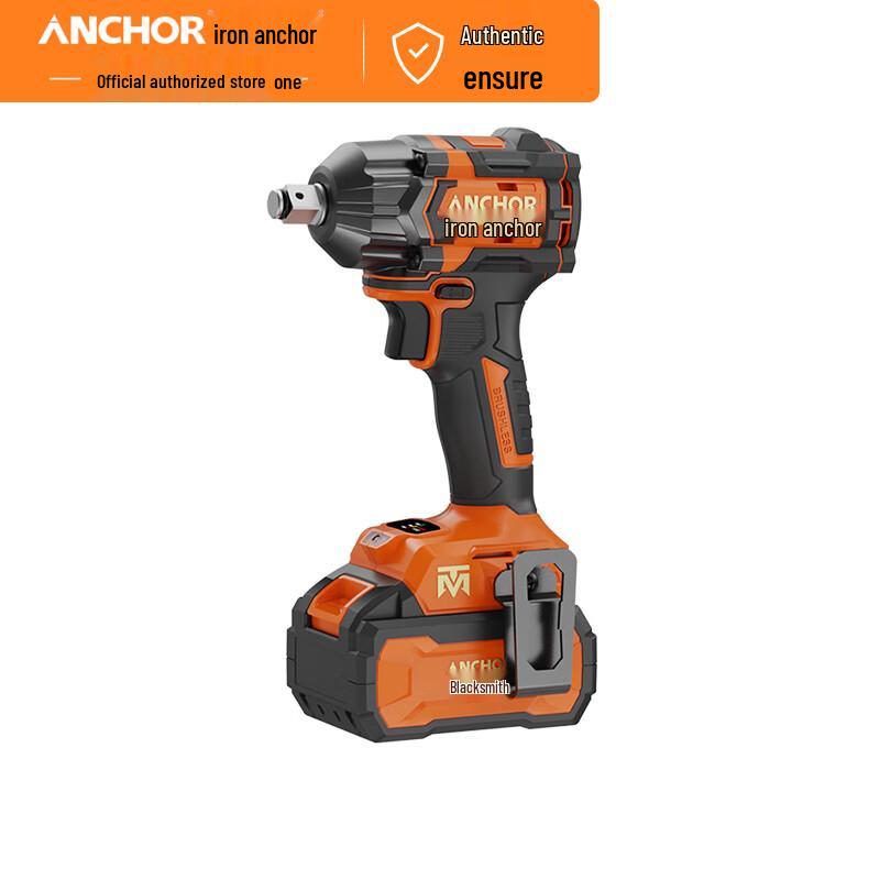 

Iron Anchor 20V Brushless Impact Wrench CN plug (adapter included)