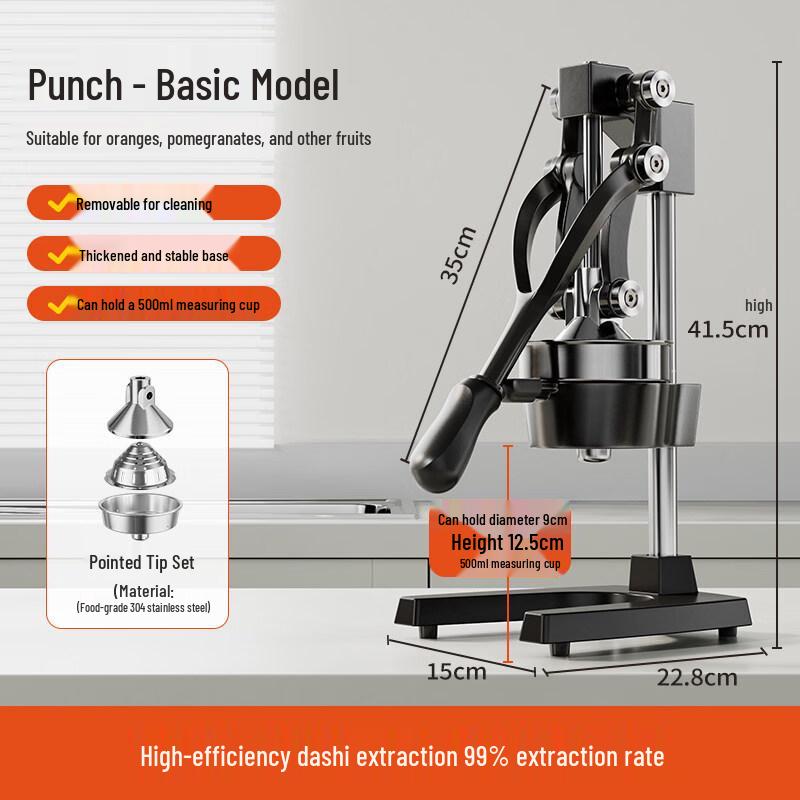 ZISIZ Manual Commercial Juicer