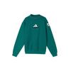 New PALACE X Adidas EQT Crew 'Green' HK2135