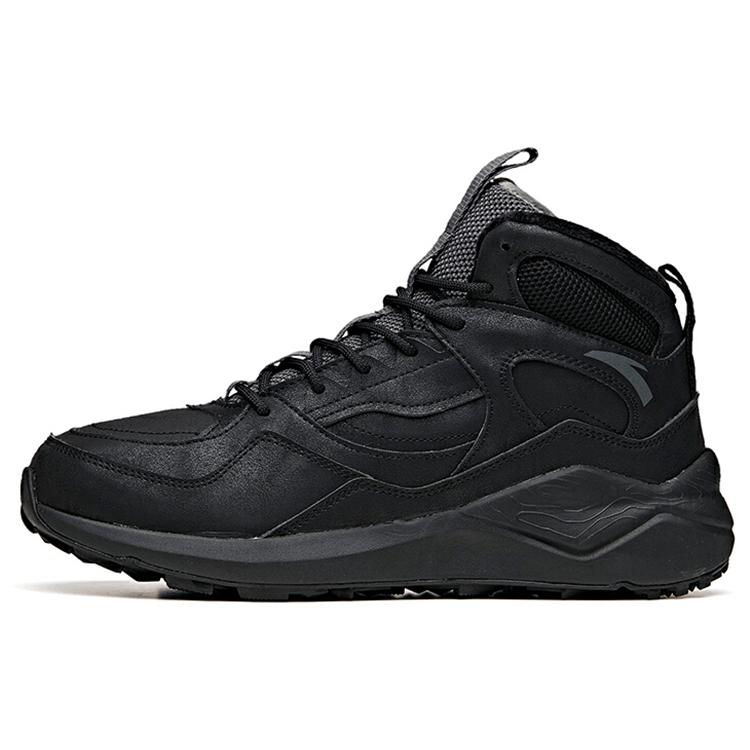 

Anta Textile, Synthetic Leather High top Cushioning Slip Resistant Abrasion Resistant Thermal Casual Shoes Men s Black 112048986-2 40