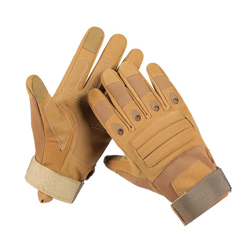 Bingyi Tactical Full Finger Training Gloves