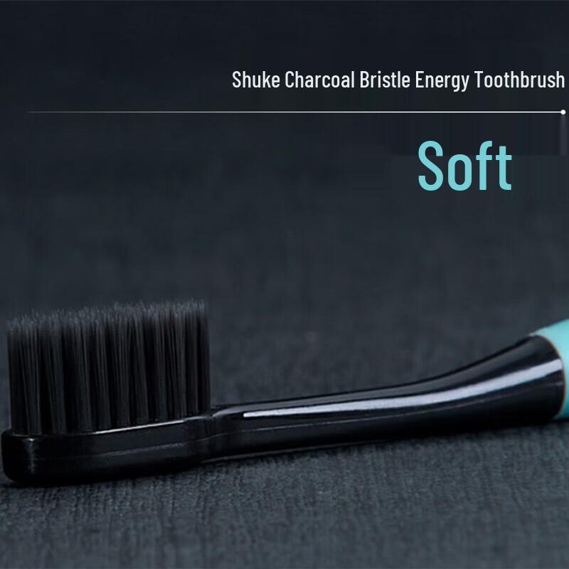 Shuke Carbon Silk Bamboo Charcoal Soft Bristle Toothbrush