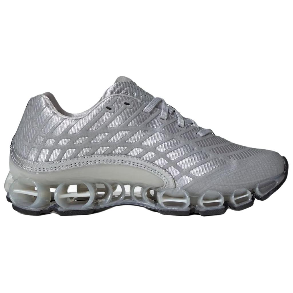 adidas Megaride F50+ Running Shoes Unisex Silver KI3647