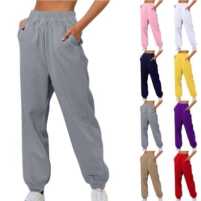 Women's Fashion Sport Solid Color Pocket Casual Sweatpants Pants