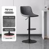 Luxury Adjustable Bar Stool for Home or Commercial Use