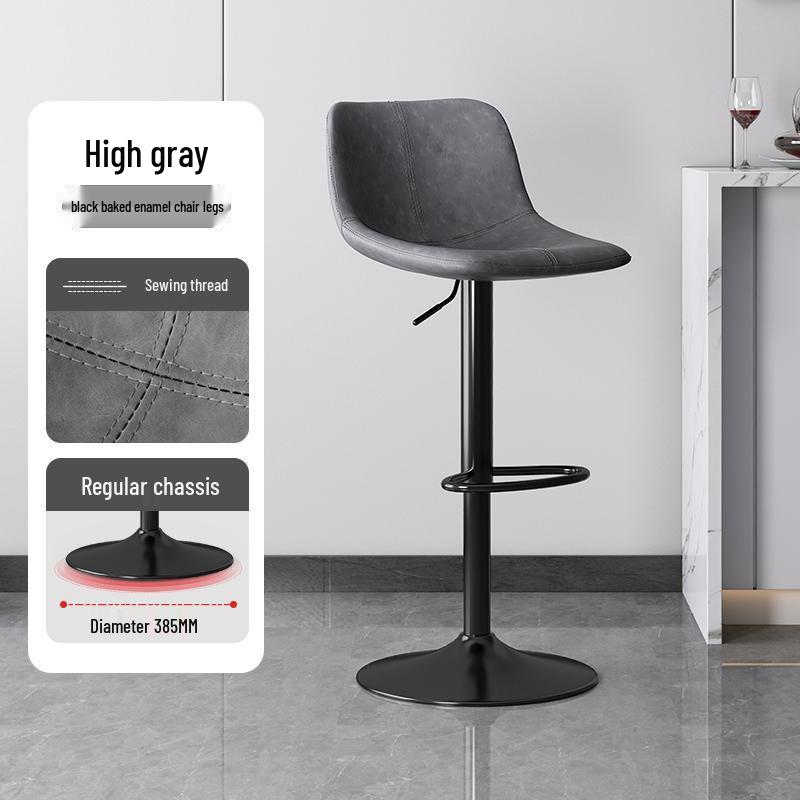 Luxury Adjustable Bar Stool for Home or Commercial Use