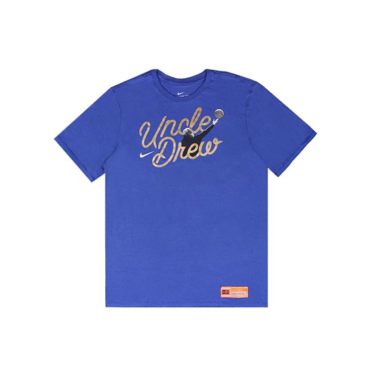 

New Nike T Shirts Men BQ6203-495 S