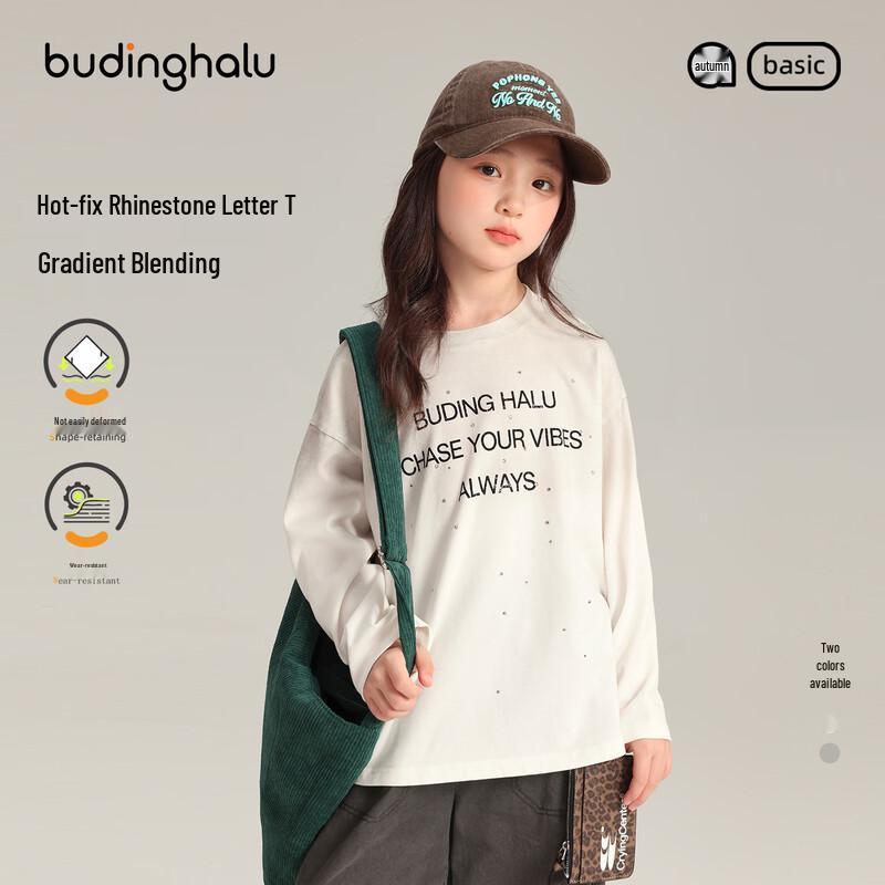 Girls' 100% Cotton Long-Sleeve Letter T-Shirt