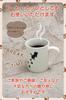 Mug Present Cat Cute Woman Mother Stylish Box Mino Ware Wrapping Mitarashi-chan