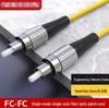 Telecommunication Grade Single Mode FC-FC Fiber Optic Patch Cord