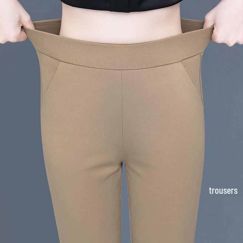 Women's High-Waisted Elastic Straight-Leg Cigarette Pants, Slimming & Versatile, Ideal for Spring/Autumn, Casual Mom's Trousers, New 2025