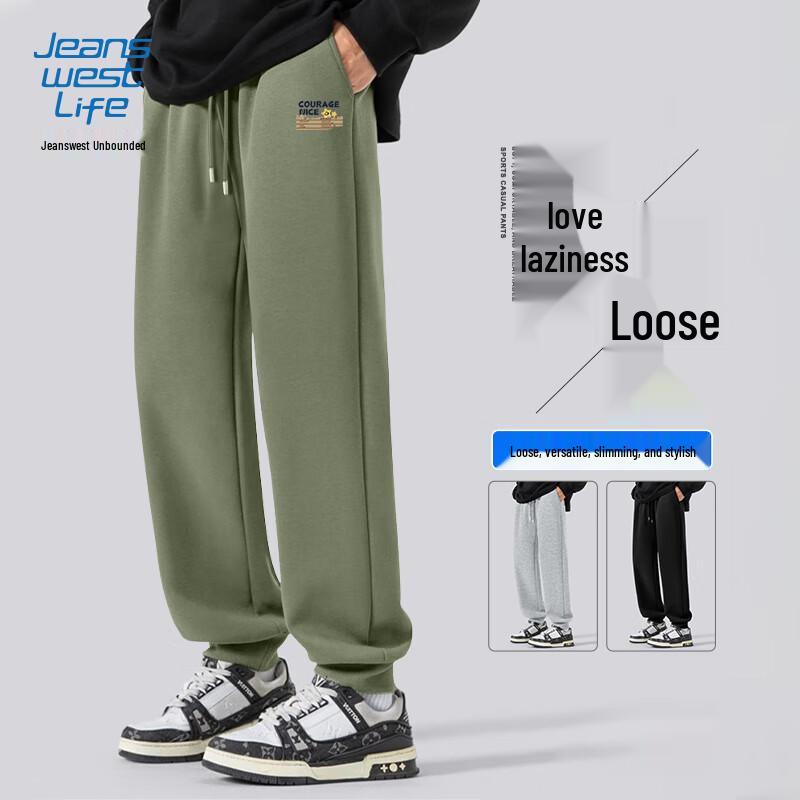 JEANSWEST LIFE Men's Letter Print Jogger Casual Pants